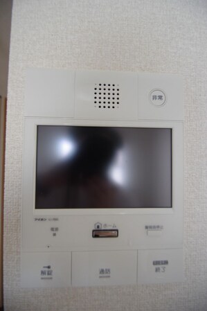 グリーンシンフォニーの物件内観写真